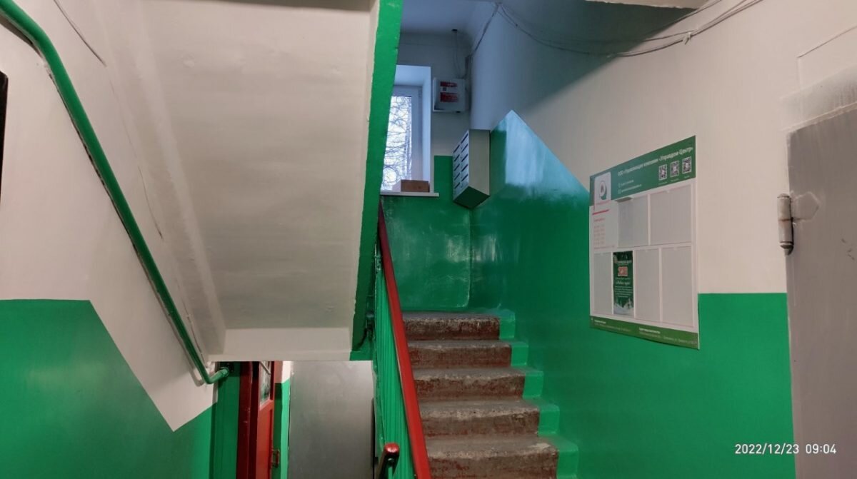    После одной из внеплановых проверок дома по улице Ульянова в подъезде сделали ремонт Пресс-релиз