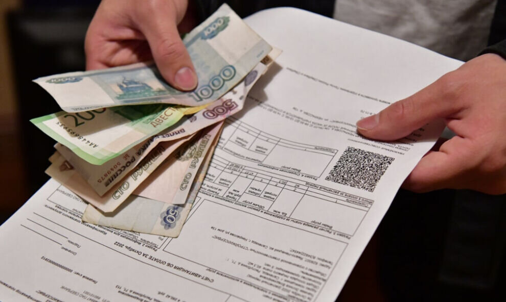    Общественный совет при Минстрое РФ предложил учитывать доходы граждан при оплате «коммуналки»