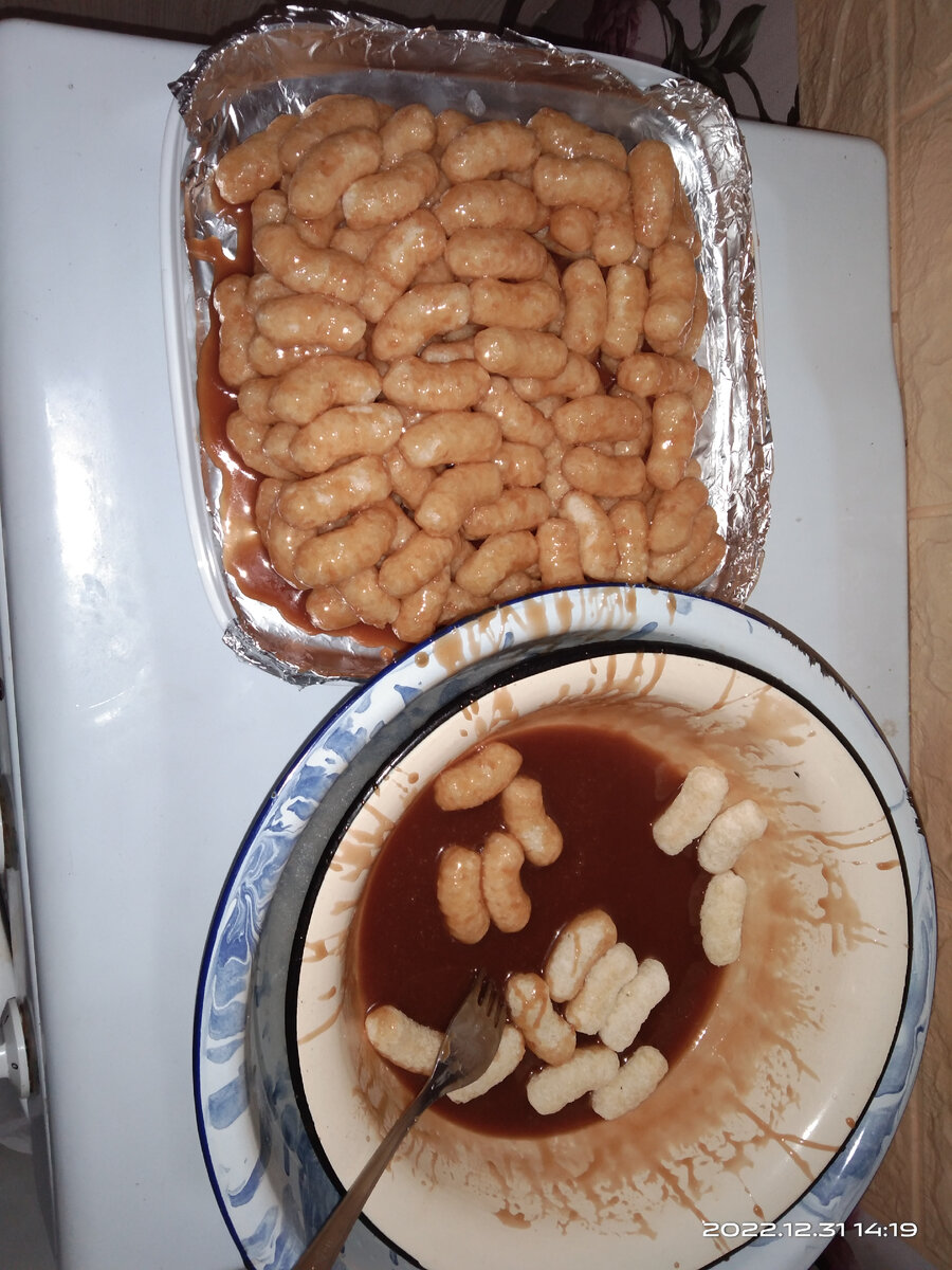 Процесс работы