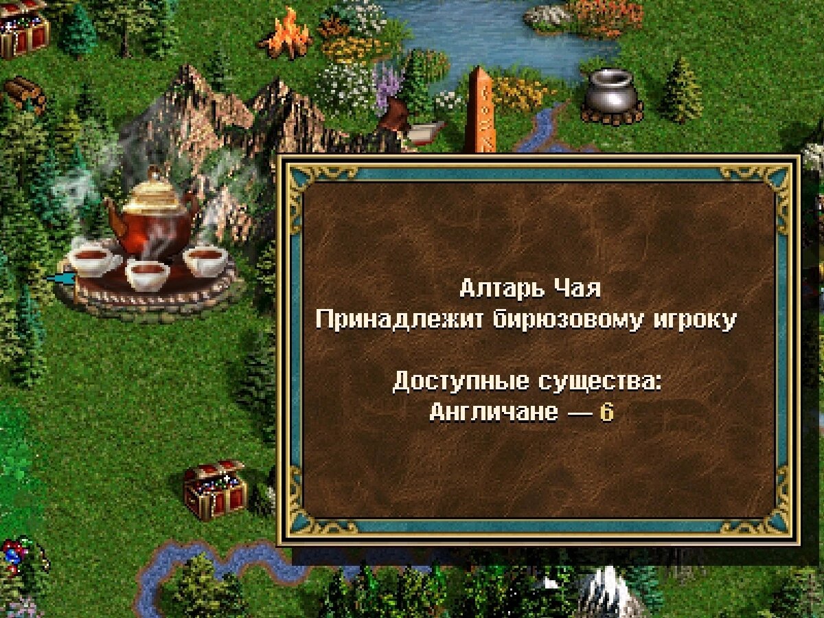 если ты читаешь это, ты красавчик