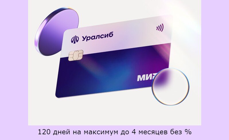 Фото: infozet.ru