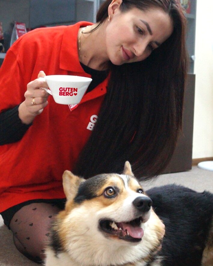 Я с собачкой коллеги.