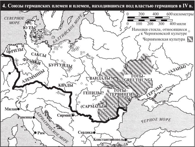 Укажите соответствие германских племен и их расположение Раннее Средневековье презентация онлайн