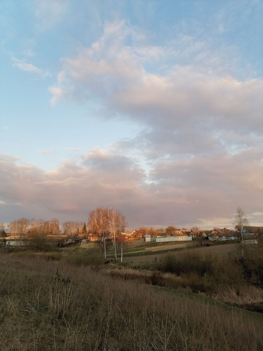 Можно листать, нажмите на стрелочку справа