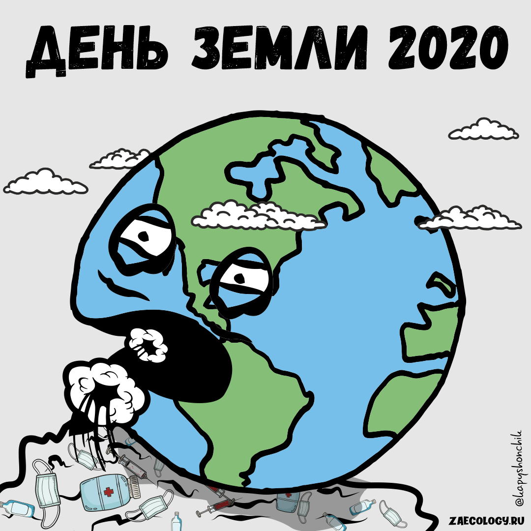 Автор @kapyshonchik