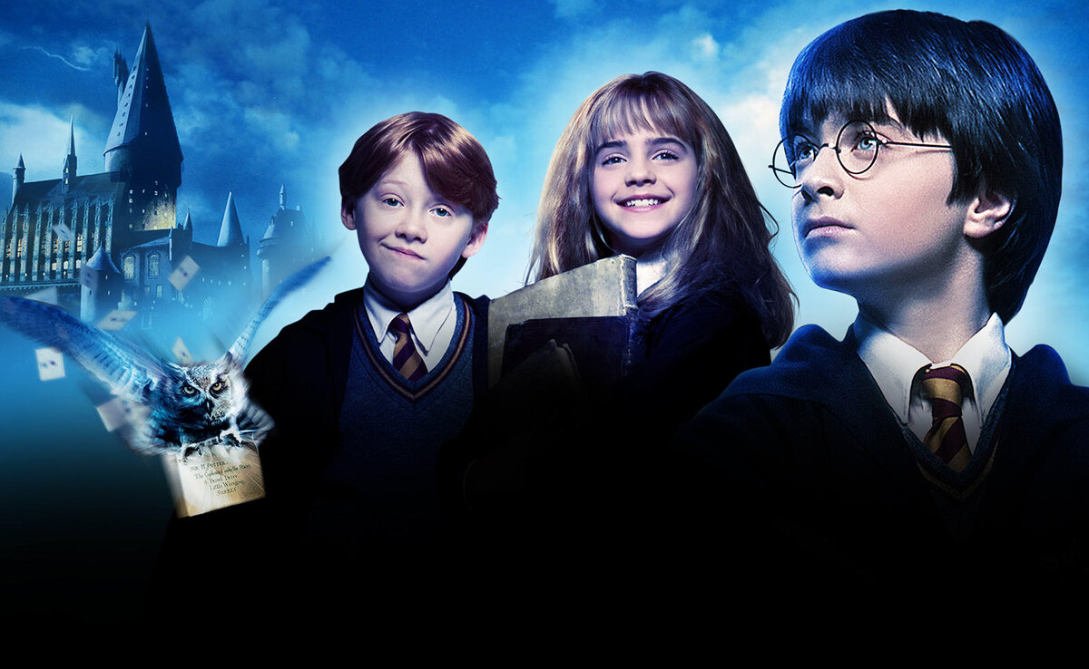 Гарри Поттер и философский камень