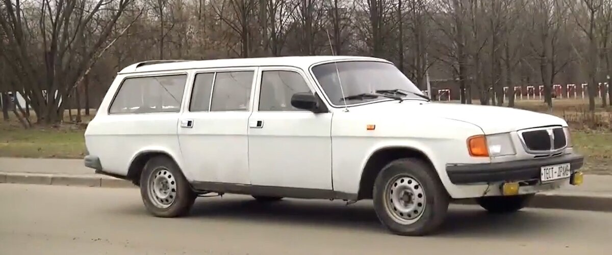 Кузов последней Волги