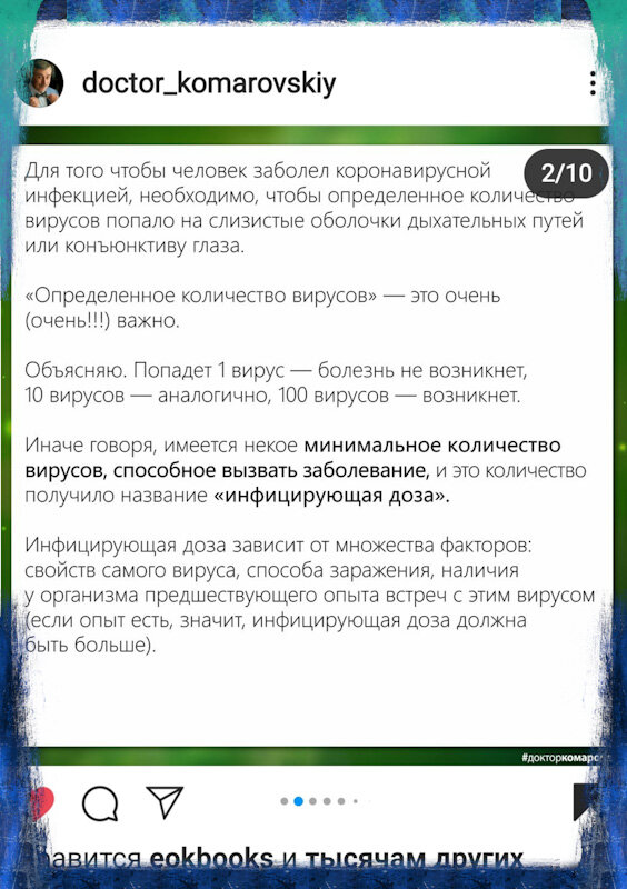 https://www.instagram.com/p/B_aKOwQp40Q/?utm_source=ig_web_copy_link