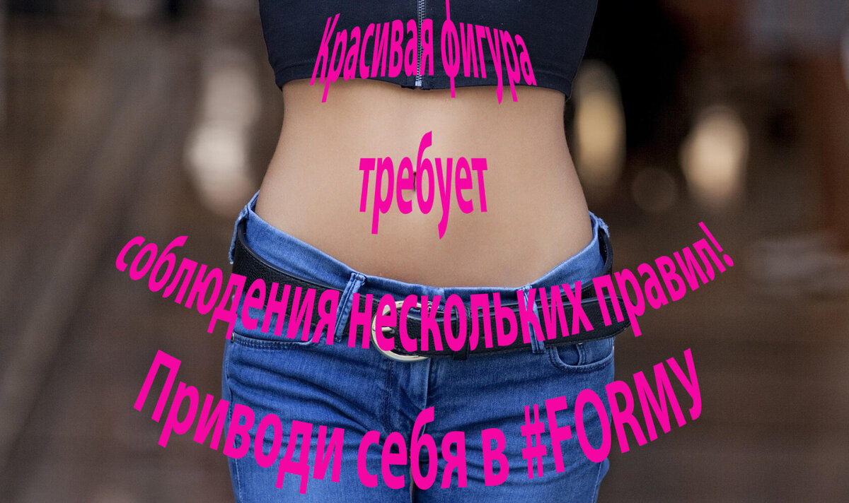 Фото взято с Pixabay. Имеется авторское дополнение.