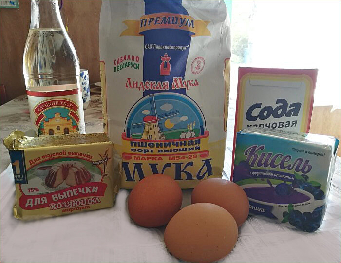 Фото из архива автора