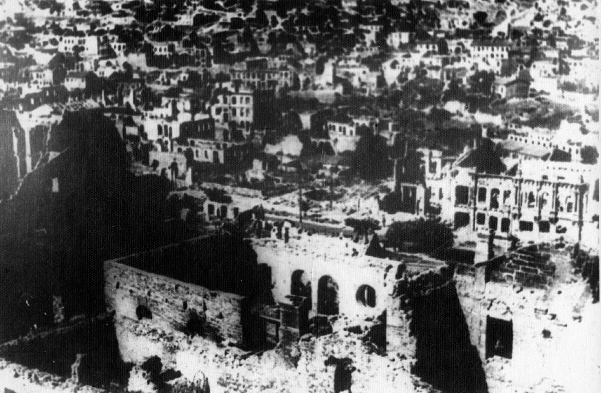 Севастополь архив