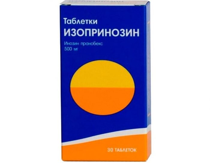 О точной дозировке Изопринозина и длительности применения проконсультируйтесь с врачом