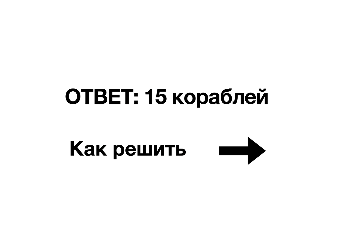 -2-2