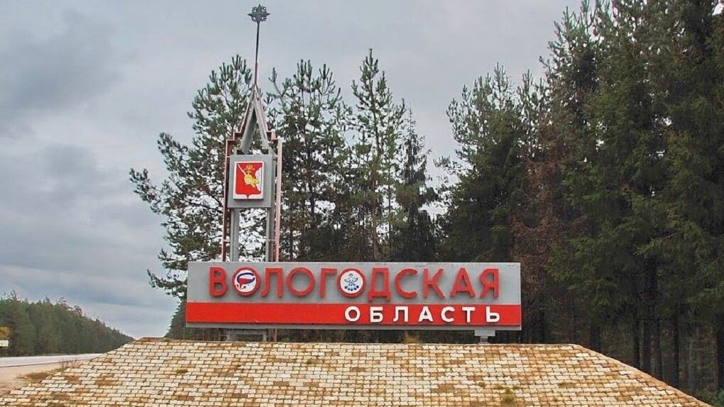  Фото: yandex.ru