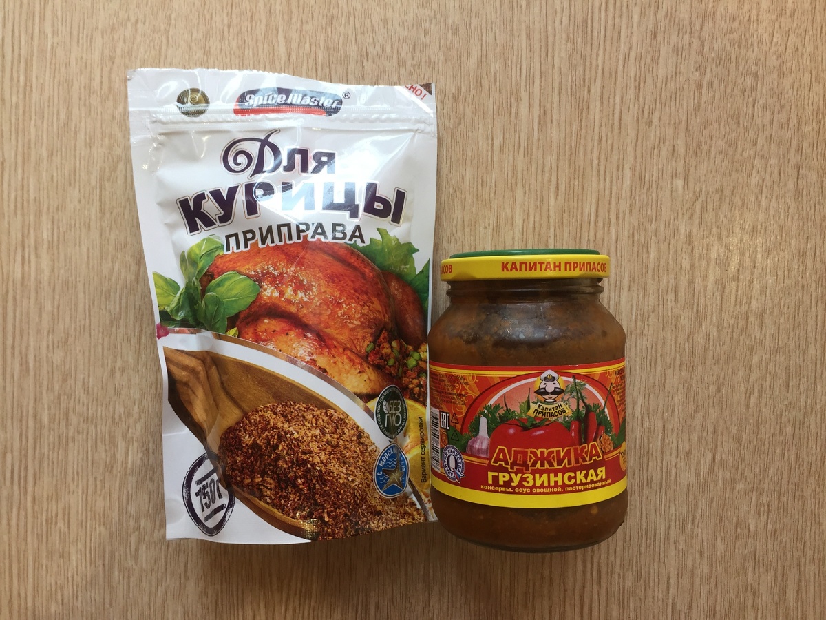 Для супер вкуса только это 