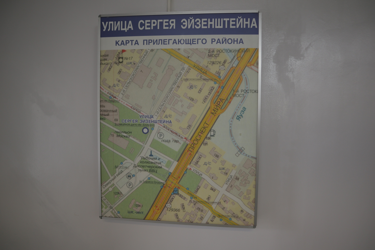 Монорельс маршрут расписание. Монорельс Москва маршрут. Московский монорельс закрытие. Монорельс стрела Ильинские Луга