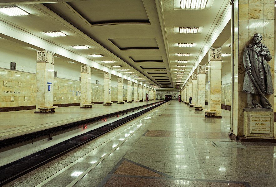 Станция партизанская москва