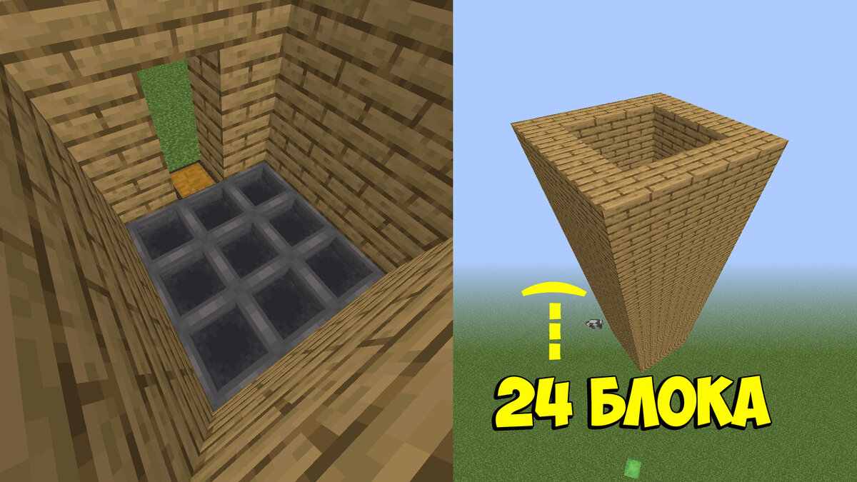 Для тех, кто не понял.