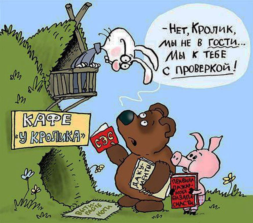 Рисунок из открытых источников.