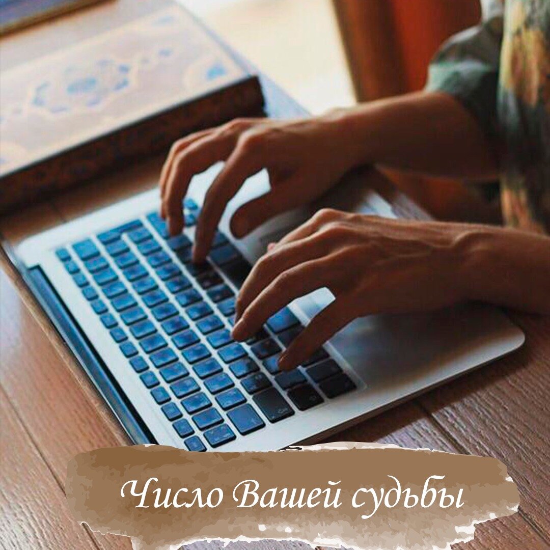 Анастасия Дарина