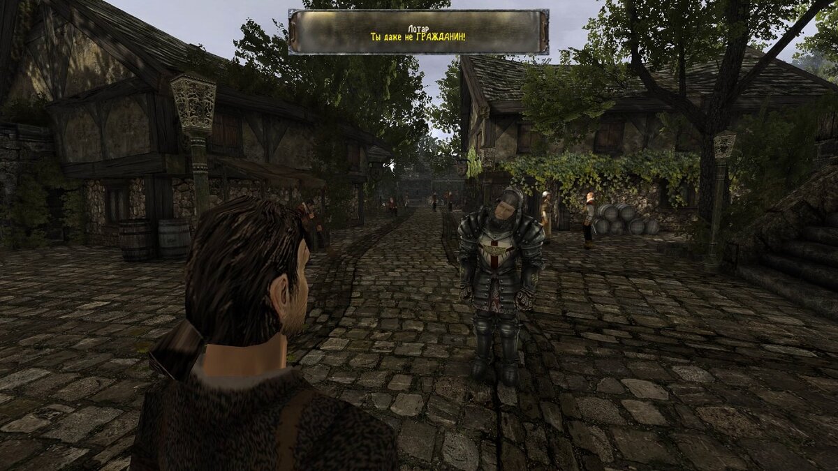 Одна и та же Шарманка.