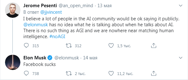 -2