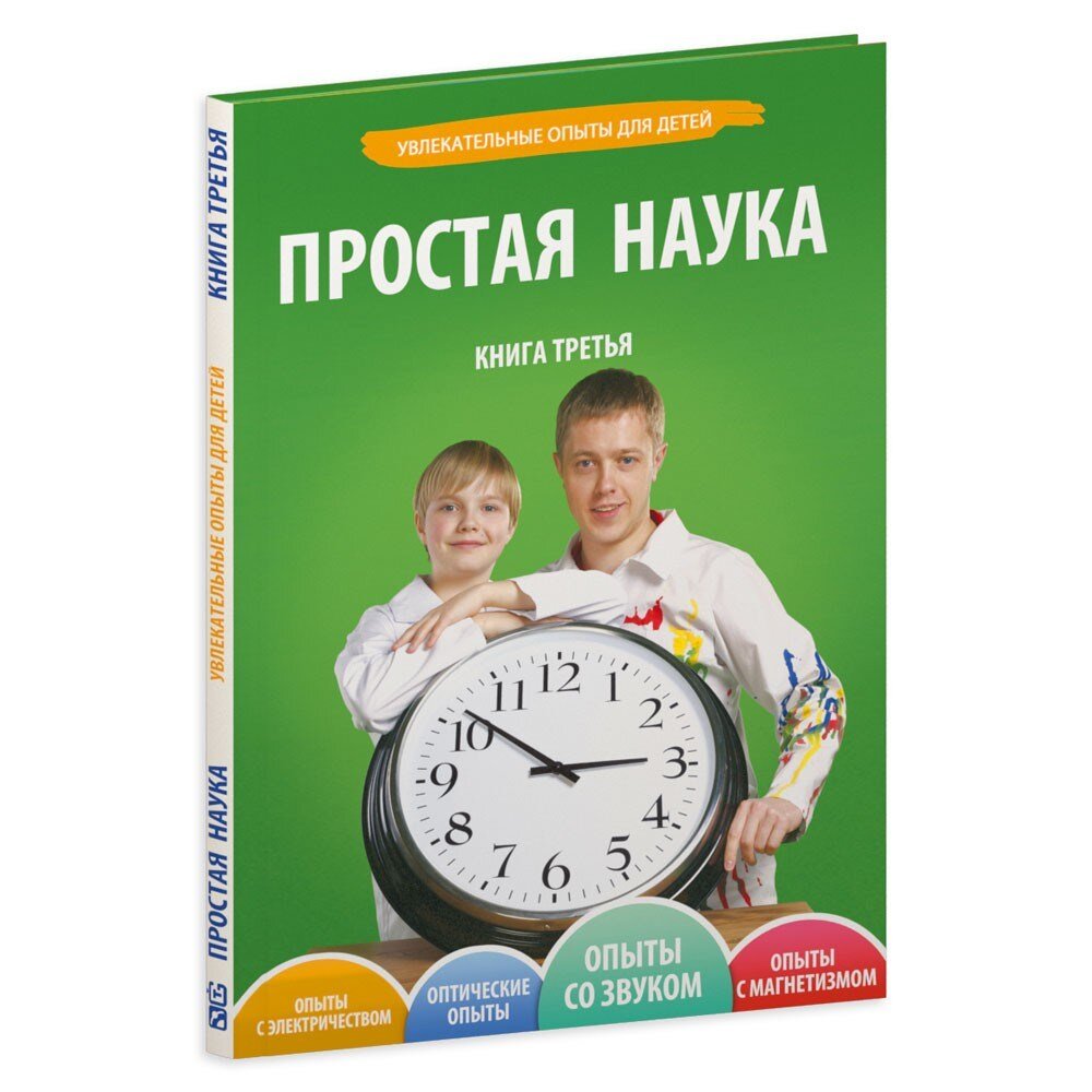 Что подарить на окончание учебного года | ПОДАРКИ.РУ / ГИДЫ / DIY / ИДЕИ |  Дзен