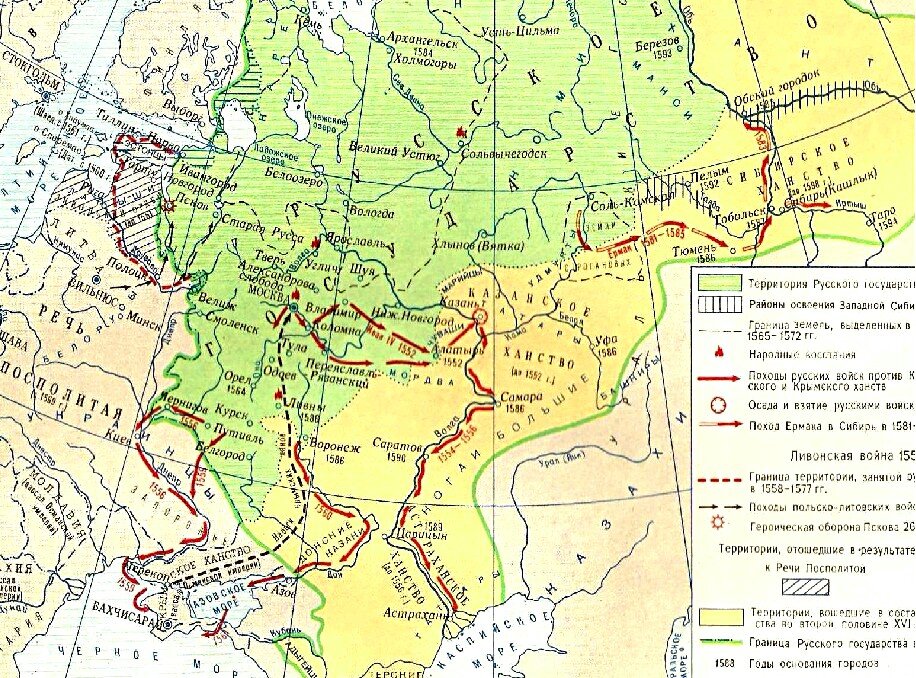 Территория россии во времена ивана грозного карта