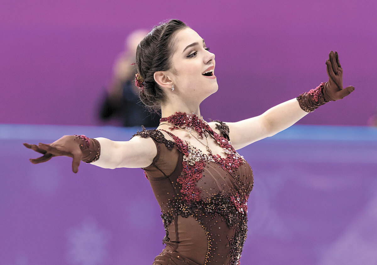 Евгения Медведева