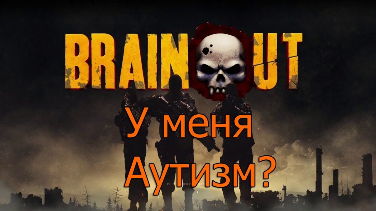 Майнкрафт 2.0 ГЫЫЫЫЫ