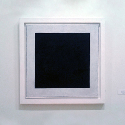 Черный квадрат Малевича