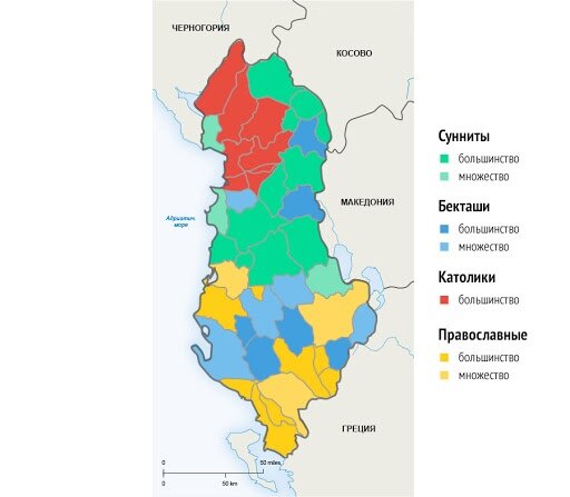 Религиозная карта