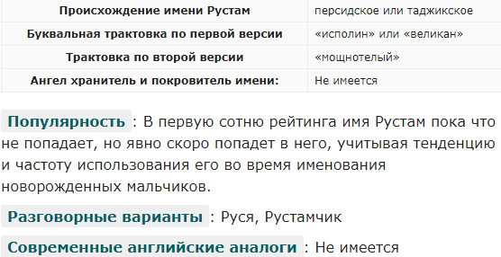 Таджикский блогер объяснил МВД смысл видео о проститутках