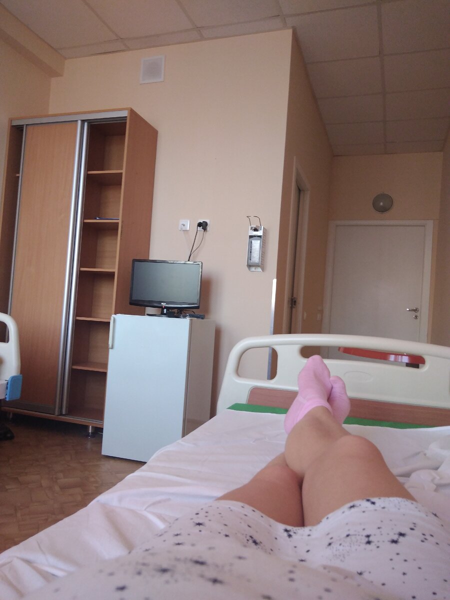 Платная палата 18 РД (дородовое)