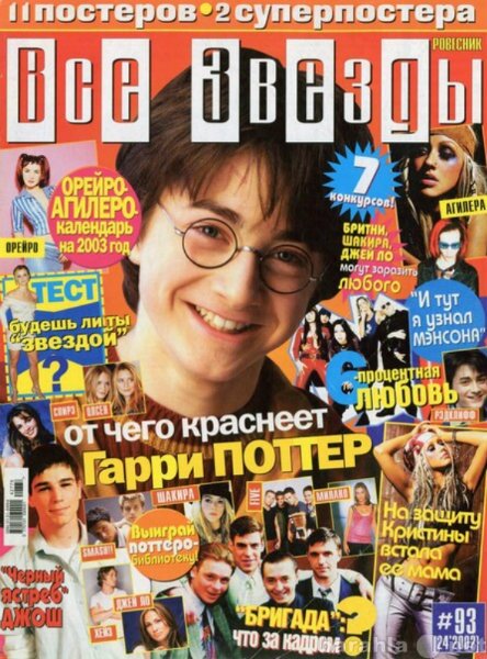 Фото: msk.barahla.net