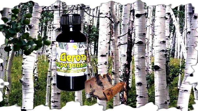 Картинка из интернета