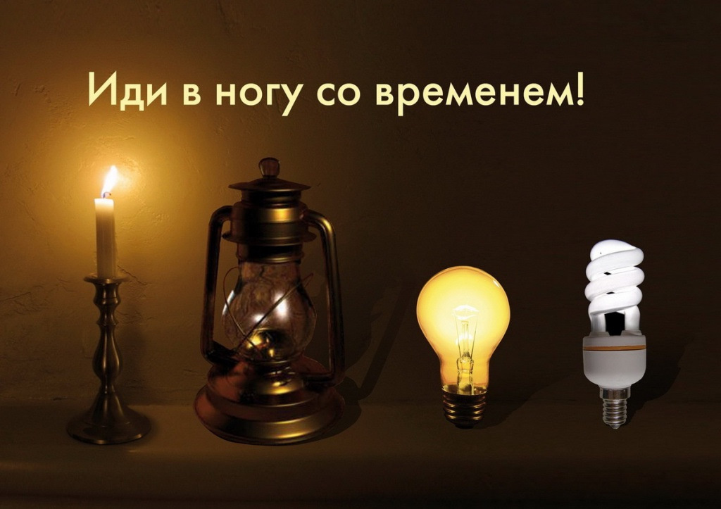 Слепая печать - навык будущего?