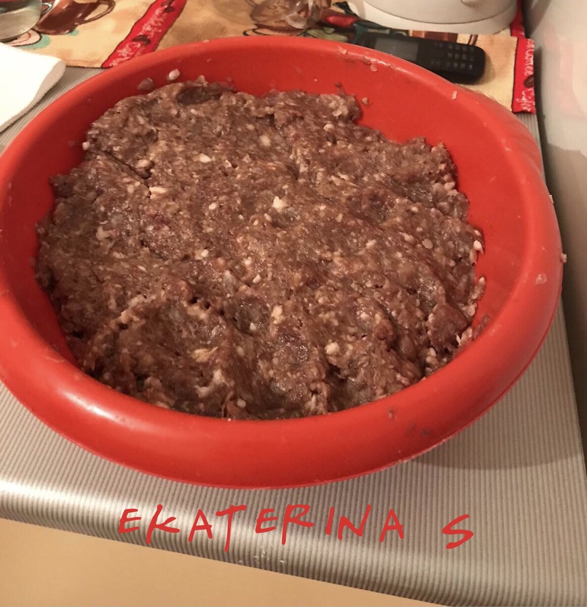 Готовый фарш и тесто