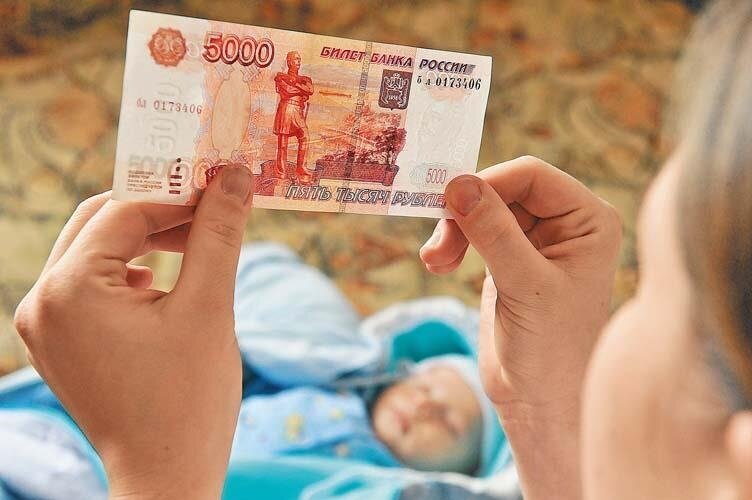 Взято из открытых интернет источников