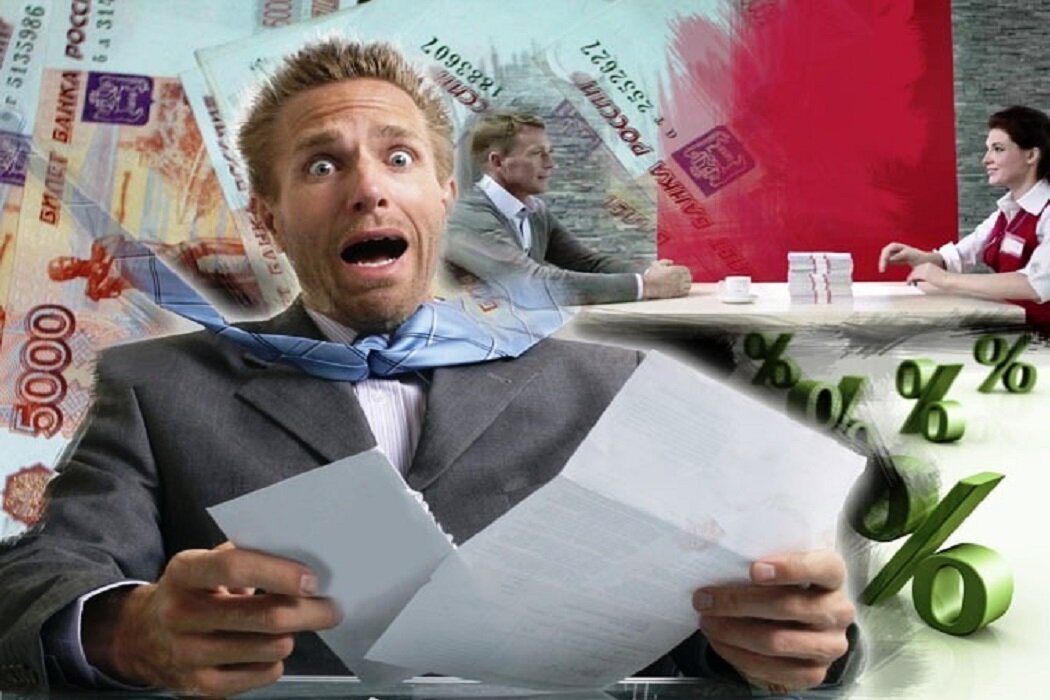 Скачано с сервиса Яндекс-Картинки