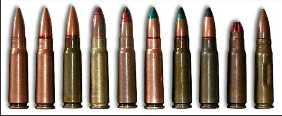 Боеприпасы 7.62.39