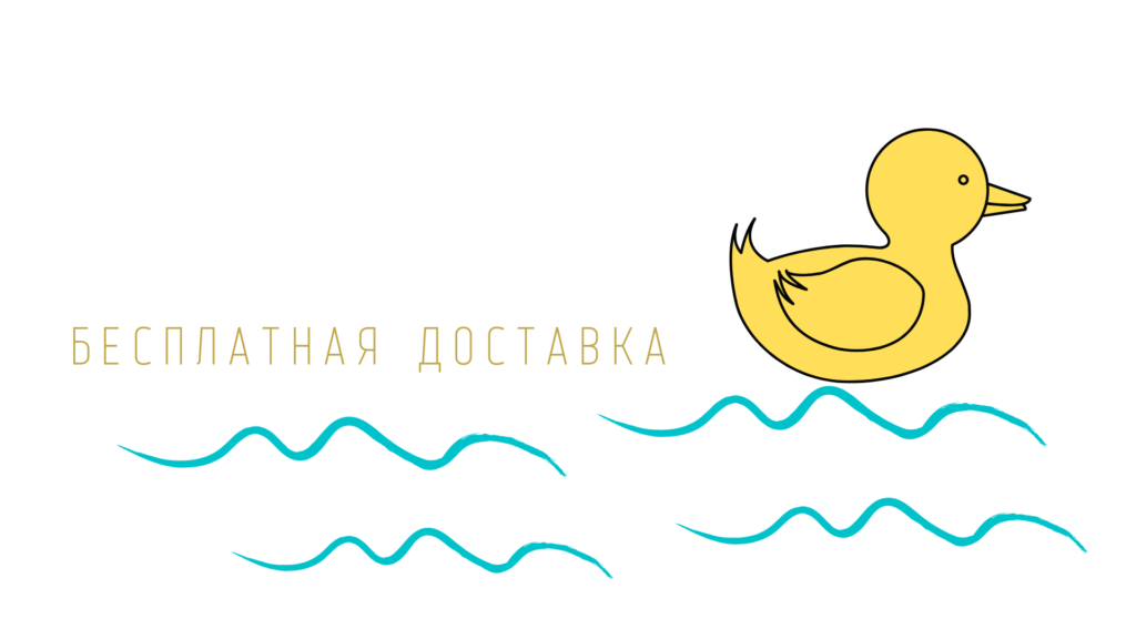 Вы ничего не знаете