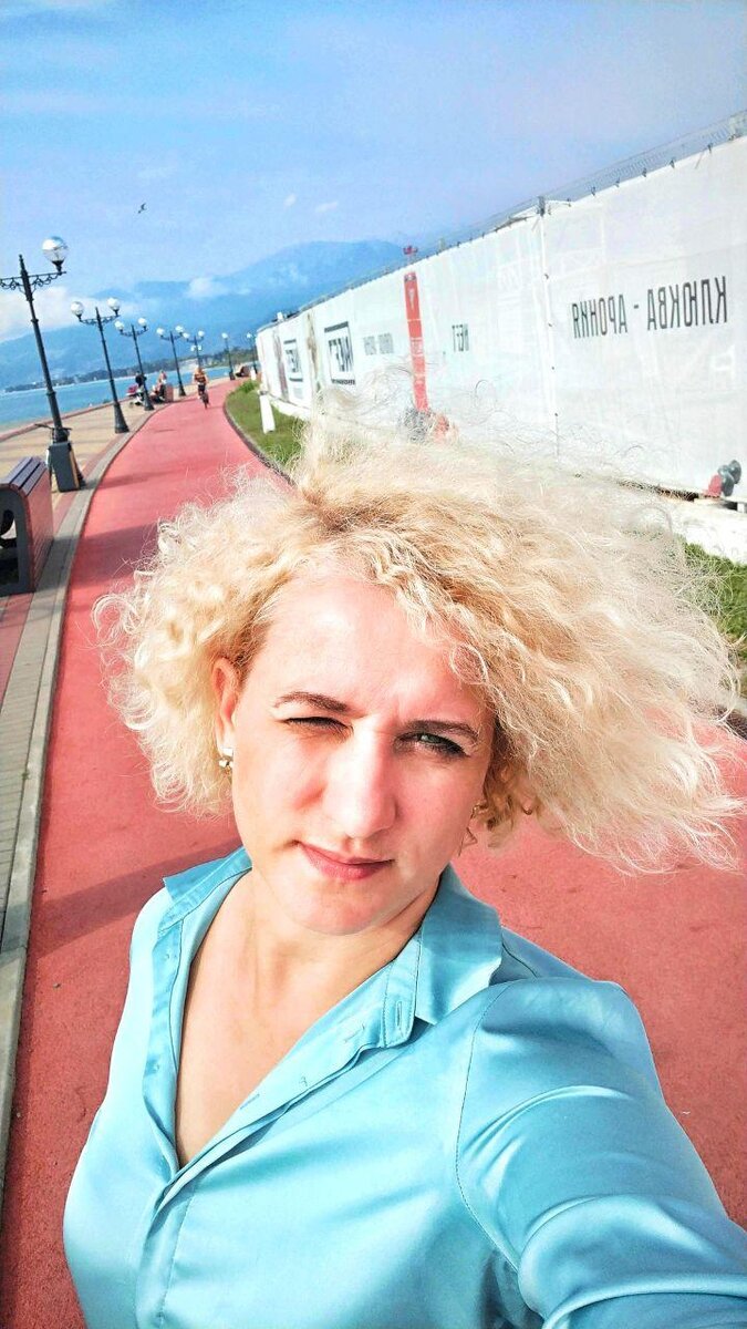 Фото Автора