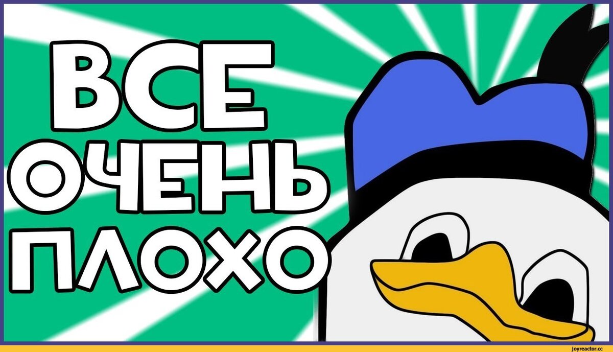 Китай сейчас.