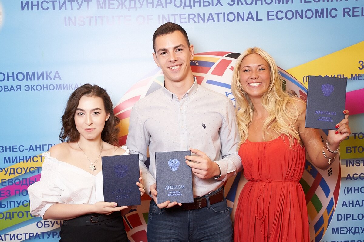 Выпускники ИМЭС 2019 года