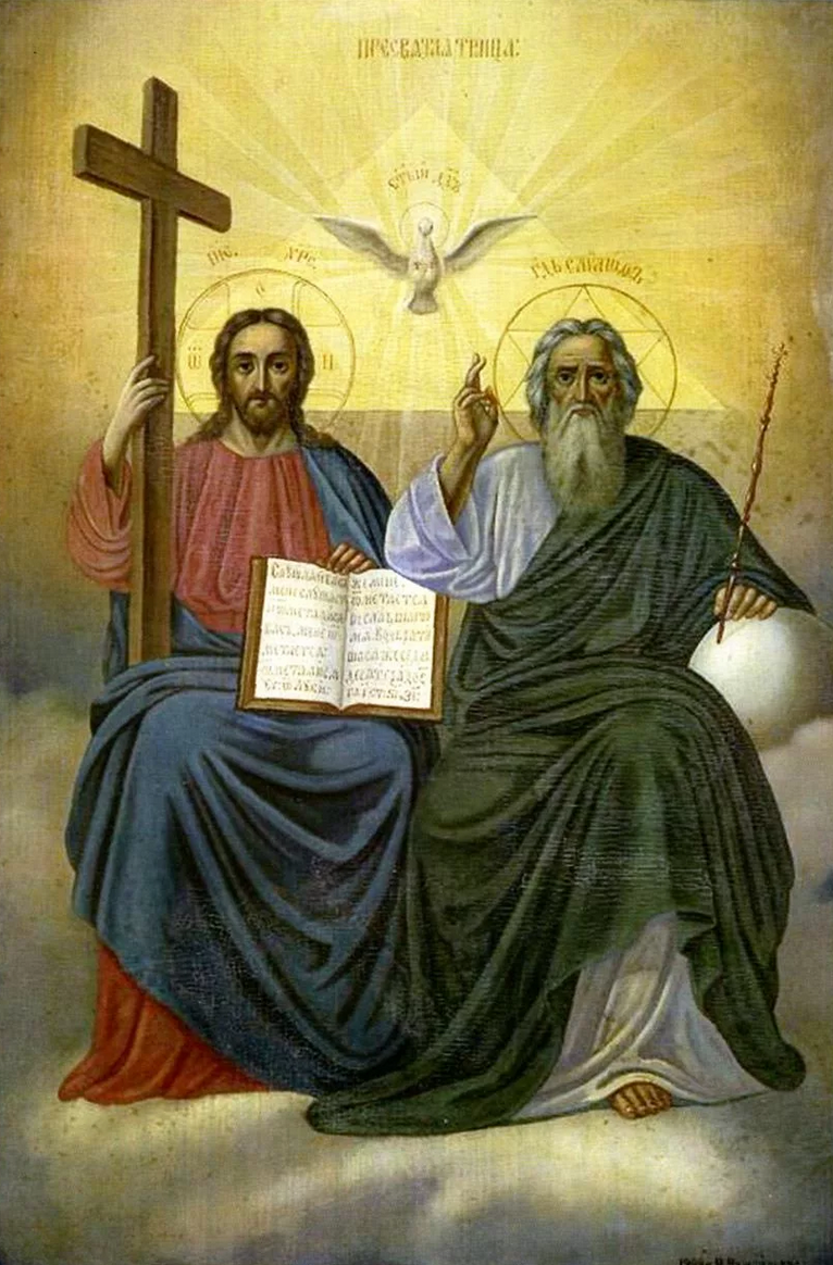 Источник: Яндекс