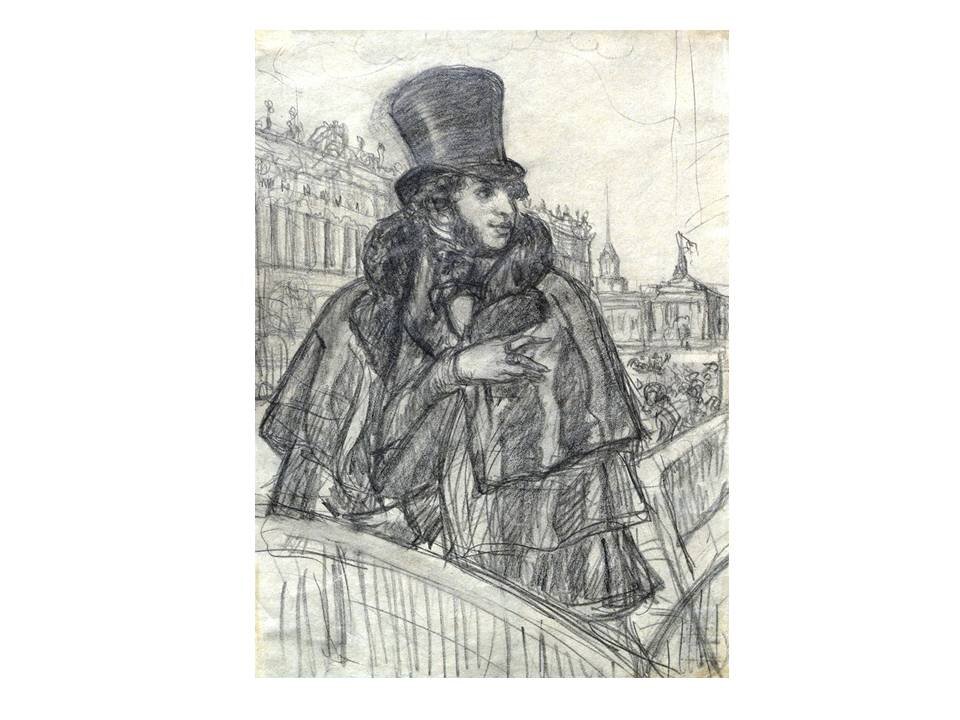 Кустодиев Б.М. Пушкин на набережной Невы. Ок. 1910 г. Бумага, карандаш. КП 369 Источник фото: https://museumpushkin-lib.ru/home/hudozhnik-schastya-k-140-letiyu-b-m-kustodieva/