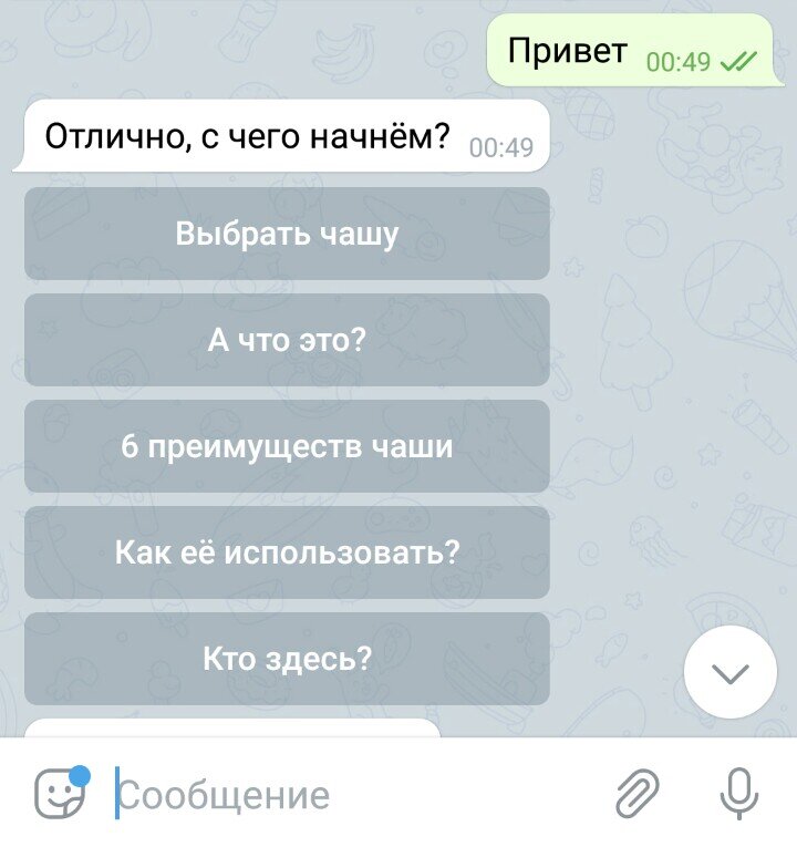 Вопрос "Кто здесь?" создает интригу на ровном месте, но раздражает не сильно - информацию можно узнать в один клик. Там сведения о разработчиках / Источник: мой скриншот.