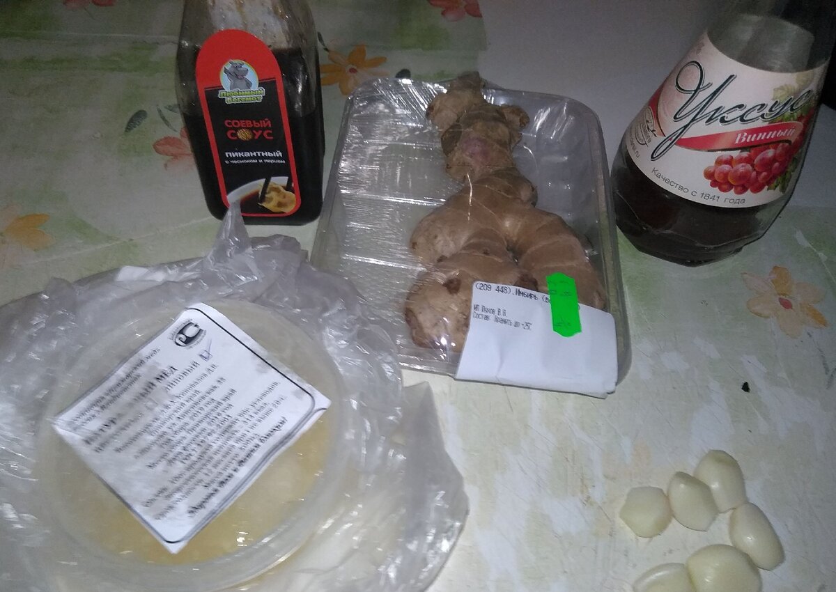 Фото Натальи Ивановой