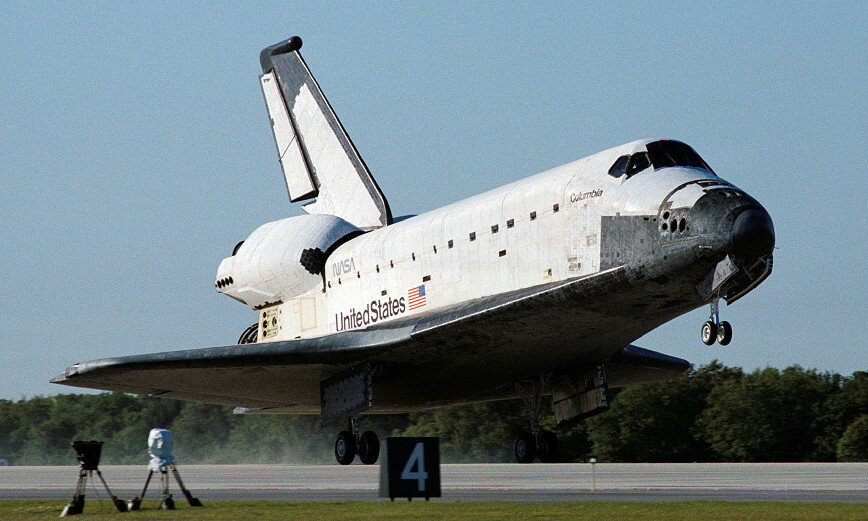 Посадка Space Shuttle